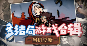 白鹿李晨郑恺复宣跑男