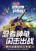 卫星互联网技术试验卫星发射圆满成功